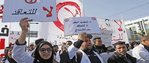 قرار حكومي بإنهاء نظام التعاقد بقطاع التعليم قرار حكومي بإنهاء نظام التعاقد بقطاع التعليم