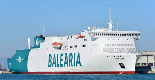 لتشجيع وصول أكبر عدد من السياح بالقوارب.. المغرب يوقع اتفاقية تعاون مع “بالياريا” لتشجيع وصول أكبر عدد من السياح بالقوارب.. المغرب يوقع اتفاقية تعاون مع “بالياريا”