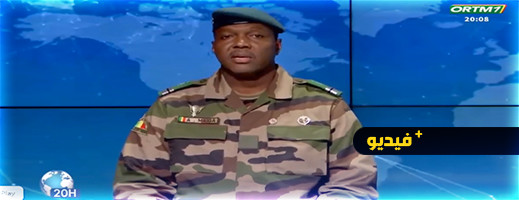 مالي تفضح الجزائر.. اتهمتها بالقيام بأعمال عدائية تحت غطاء عملية السلام مع الطوارق مالي تفضح الجزائر.. اتهمتها بالقيام بأعمال عدائية تحت غطاء عملية السلام مع الطوارق