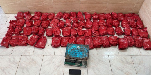 بطريقة جديدة.. قوارب تهرب "لمعسل" الشيشا من مليلية إلى الناظور بطريقة جديدة.. قوارب تهرب "لمعسل" الشيشا من مليلية إلى الناظور