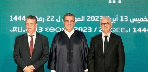 الأغلبية الحكومية تعقد اجتماعا طارئا لهذا السبب الأغلبية الحكومية تعقد اجتماعا طارئا لهذا السبب