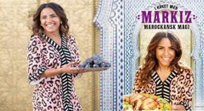 فاطمة الطلحاوي.. شابة ناظورية تشتهر في فن الطبخ بالسويد فاطمة الطلحاوي.. شابة ناظورية تشتهر في فن الطبخ بالسويد