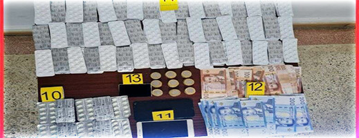 حيازة وترويج المخدرات يجران شابان للتوقيف ببني أنصار حيازة وترويج المخدرات يجران شابان للتوقيف ببني أنصار