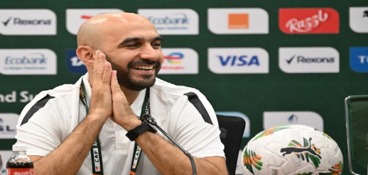 لجنة الإستئناف بالكاف تقرر إلغاء كافة العقوبات في حق وليد الركراكي لجنة الإستئناف بالكاف تقرر إلغاء كافة العقوبات في حق وليد الركراكي