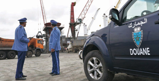 إدارة الجمارك تعفي كل من اشترى السلع من الخارج قبل يناير إدارة الجمارك تعفي كل من اشترى السلع من الخارج قبل يناير