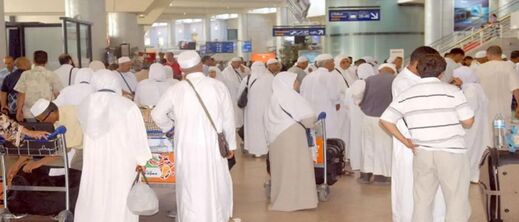 للناظوريين الراغبين في أداء مناسك الحج.. وزارة الأوقاف تعلن انطلاق عملية التسجيل الإلكتروني للناظوريين الراغبين في أداء مناسك الحج.. وزارة الأوقاف تعلن انطلاق عملية التسجيل الإلكتروني
