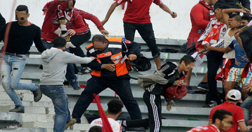 صورة من الأرشيف صورة من الأرشيف