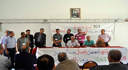 ودادية الأهرام للسكن بالناظور تعقد جمعها العام الاستثنائي