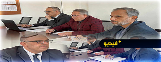 عدول الناظور ينددون بالإجهـاز على اختصاصات التوثيق العدلي ويتدارسون أشكال نضالية تصعيدية عدول الناظور ينددون بالإجهـاز على اختصاصات التوثيق العدلي ويتدارسون أشكال نضالية تصعيدية