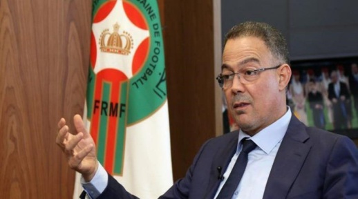 بعد إقصاء المنتخب من الكان.. لقجع يعقد اجتماعا حاسما مع الناخب الوطني بعد إقصاء المنتخب من الكان.. لقجع يعقد اجتماعا حاسما مع الناخب الوطني