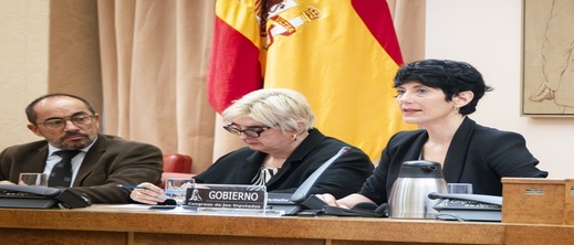 إسبانيا تؤكد عزمهما على تعزيز التعاون مع المغرب في هذا المجال إسبانيا تؤكد عزمهما على تعزيز التعاون مع المغرب في هذا المجال