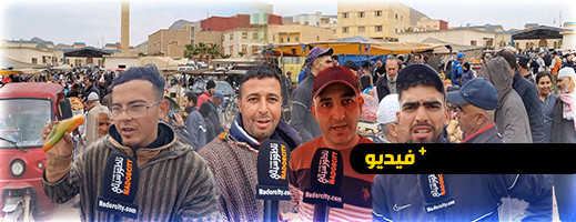 التجار يؤكدون انخفاض أسعار الخضر والفواكه بأسواق الريف التجار يؤكدون انخفاض أسعار الخضر والفواكه بأسواق الريف