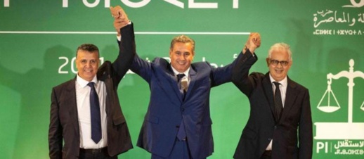 تعديل حكومي مرتقب..هذا ما صرحت به الحكومة تعديل حكومي مرتقب..هذا ما صرحت به الحكومة