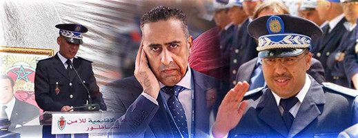 تعيين بوعبو رئيسا للمنطقة الإقليمية للأمن بوجدة و نبيل لعوينة نائبا له تعيين بوعبو رئيسا للمنطقة الإقليمية للأمن بوجدة و نبيل لعوينة نائبا له