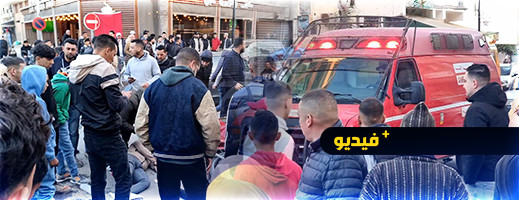 اصطدام بين دراجتين ناريتين يخلف مصابين وسط مدينة الدريوش اصطدام بين دراجتين ناريتين يخلف مصابين وسط مدينة الدريوش