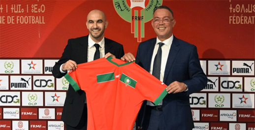 ندوة صحافية منتظرة للكشف عن مستقبل الركراكي مع المنتخب الأسبوع المقبل ندوة صحافية منتظرة للكشف عن مستقبل الركراكي مع المنتخب الأسبوع المقبل