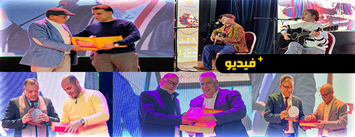 افتتاح مهرجان أنيا للثقافة الأمازيغية بالناظور يلقى إقبالا كبيرا واستحسانا لإبداع الجهة المنظمة افتتاح مهرجان أنيا للثقافة الأمازيغية بالناظور يلقى إقبالا كبيرا واستحسانا لإبداع الجهة المنظمة