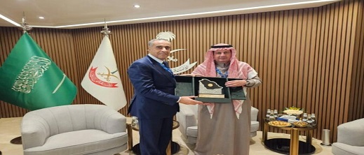 زيارة عمل للمدير العام للأمن الوطني إلى المملكة العربية السعودية زيارة عمل للمدير العام للأمن الوطني إلى المملكة العربية السعودية