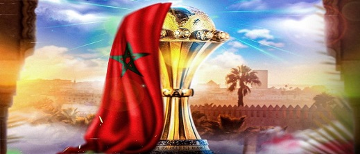 الإعلان عن الموعد الرسمي لتنظيم كأس إفريقيا بالمغرب الإعلان عن الموعد الرسمي لتنظيم كأس إفريقيا بالمغرب