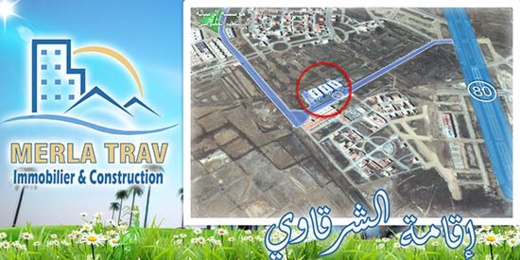 ميرلاتراف توفر لكم شقة العمر ب 35 مليون فقط ميرلاتراف توفر لكم شقة العمر ب 35 مليون فقط