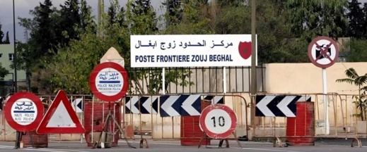 ترحيل أكثر من 800 مغربي من الجزائر عبر معبر "زوج بغال"