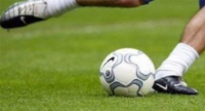 إعلان..جمعية الأمل تعلن تنظيم دوري كرة القدم على صعيد إقليم الناظور إعلان..جمعية الأمل تعلن تنظيم دوري كرة القدم على صعيد إقليم الناظور