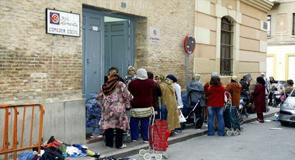 إسبانيا تحقق مع عائلات الجالية المغربية المتهمة بإجبار بناتها على التزويج بالقوة إسبانيا تحقق مع عائلات الجالية المغربية المتهمة بإجبار بناتها على التزويج بالقوة