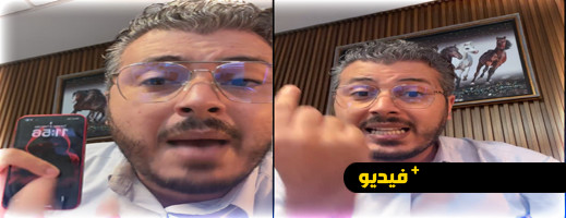 قراصنة ينشرون صورا وفيديوهات لمغربيات وجزائريات عرات قراصنة ينشرون صورا وفيديوهات لمغربيات وجزائريات عرات