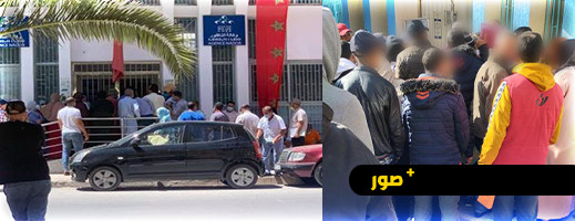 مطالب بتدخل عمالة الناظور.. قلق متزايد من مطالب بتدخل عمالة الناظور.. قلق متزايد من