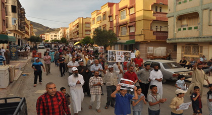 مسيرة حاشدة بزايو احتجاجا على حكم الإعدام في حق 1100 معتقل