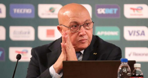 تكليف المدرب فتحي جمال بمهمة في كان الكوت ديفوار تكليف المدرب فتحي جمال بمهمة في كان الكوت ديفوار