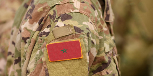 إيقاف 93 شخصا.. بلاغ من القيادة العامة للقوات المسلحة الملكية إيقاف 93 شخصا.. بلاغ من القيادة العامة للقوات المسلحة الملكية