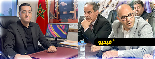 دورة فبراير لجماعة الناظور تناقش وضع أسماء أمازيغية وتاريخية على أزقة وأحياء المدينة دورة فبراير لجماعة الناظور تناقش وضع أسماء أمازيغية وتاريخية على أزقة وأحياء المدينة