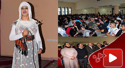 الشبيبة المدرسية تحتفي باليوم الوطني للتلميذ وسط أجواء حزينة بفعل واقعة تلميذة الفطواكي الشبيبة المدرسية تحتفي باليوم الوطني للتلميذ وسط أجواء حزينة بفعل واقعة تلميذة الفطواكي