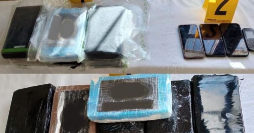 أمن الناظور ومشرع بلقصييري يوقفان 4 أشخاص بسبب ترويج الكوكايين والأقراص المهلوسة أمن الناظور ومشرع بلقصييري يوقفان 4 أشخاص بسبب ترويج الكوكايين والأقراص المهلوسة