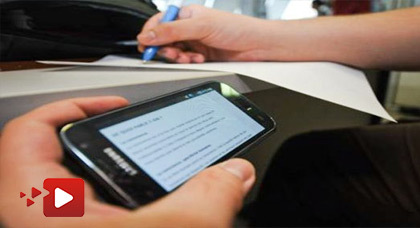 يهم تلاميذ الباكالوريا.. معدات إلكترونية لكشف مستعملي الهواتف النقالة في الإمتحانات يهم تلاميذ الباكالوريا.. معدات إلكترونية لكشف مستعملي الهواتف النقالة في الإمتحانات