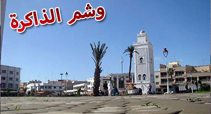 صومعة الناظور.. تتحدى صلابة الزمن وقسوة الإهمال لتشهد على عهد إستعماري غابر صومعة الناظور.. تتحدى صلابة الزمن وقسوة الإهمال لتشهد على عهد إستعماري غابر