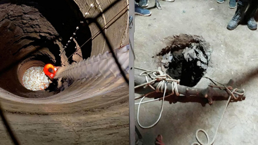 ارشيف ارشيف