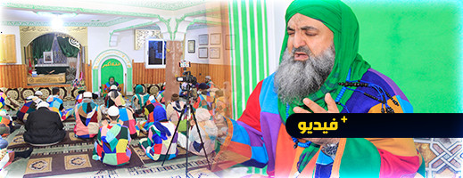 أمريكي يدخل الإسلام بمقر الزاوية الكركرية بالناظور أمريكي يدخل الإسلام بمقر الزاوية الكركرية بالناظور