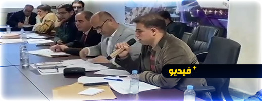 النائب الأول لرئيس جماعة الناظور: يجب أن نراسل وزير الداخلية لحل مشكلة الخصاص في الموارد البشرية النائب الأول لرئيس جماعة الناظور: يجب أن نراسل وزير الداخلية لحل مشكلة الخصاص في الموارد البشرية