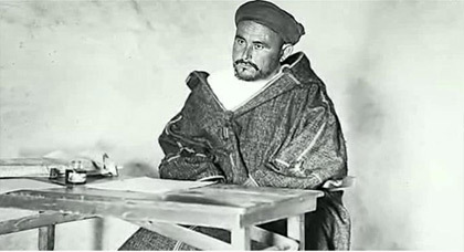 صفية الجزائري: جدي هو ع القادر الجزائري والخطابي أمرني بمغادرة المغرب بعد أحداث الريف صفية الجزائري: جدي هو ع القادر الجزائري والخطابي أمرني بمغادرة المغرب بعد أحداث الريف