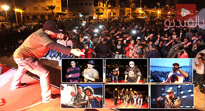 الموتشو ومغنيي الراب بالريف يلهبون جمهور الكورنيش في ختام مهرجان الراب يساور ثمازيغت