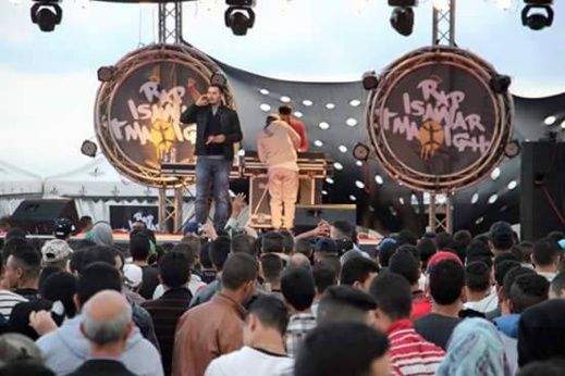 الموتشو ومغنيي الراب بالريف يلهبون جمهور الكورنيش في ختام مهرجان الراب يساور ثمازيغت الموتشو ومغنيي الراب بالريف يلهبون جمهور الكورنيش في ختام مهرجان الراب يساور ثمازيغت
