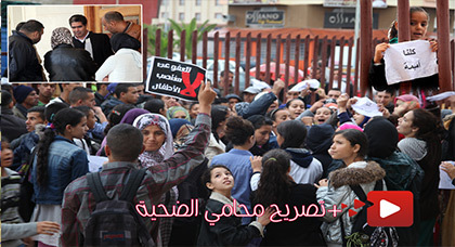 إحالة "ديكو" على قاضي التحقيق مع إيداعه السجن، والضحية يغمى عليها والإحتجاج متواصل
