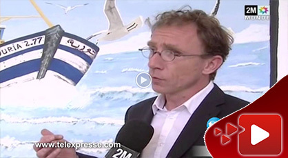 الصيد التقليدي بالمنتزه الوطني للحسيمة ضمن روبورتاج القناة الثانية الصيد التقليدي بالمنتزه الوطني للحسيمة ضمن روبورتاج القناة الثانية