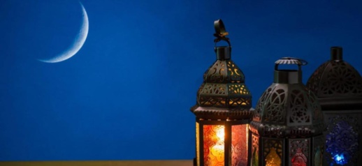 هذا تاريخ حلول شهر رمضان المبارك بالمغرب هذا تاريخ حلول شهر رمضان المبارك بالمغرب