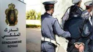 درك الحسيمة يطيح بتاجر خطير للمخدرات الصلبة درك الحسيمة يطيح بتاجر خطير للمخدرات الصلبة
