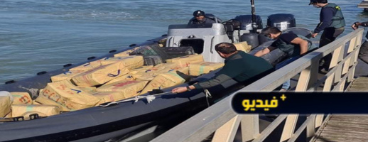 وزير الخارجية الإسباني يشكر المغرب بعد حادث مقتل ضابطين تعرضا للدهس من طرف زورق مخدرات وزير الخارجية الإسباني يشكر المغرب بعد حادث مقتل ضابطين تعرضا للدهس من طرف زورق مخدرات