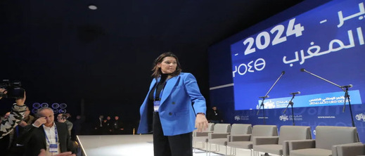 وزيرة في حكومة أخنوش تعلق على "إسكوبار الصحراء" وتطالب بتحقيق ضد بنكيران وزيرة في حكومة أخنوش تعلق على "إسكوبار الصحراء" وتطالب بتحقيق ضد بنكيران