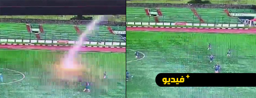 وفاة لاعب كرة قدم جراء صاعقة رعدية في مباراة ودية وفاة لاعب كرة قدم جراء صاعقة رعدية في مباراة ودية